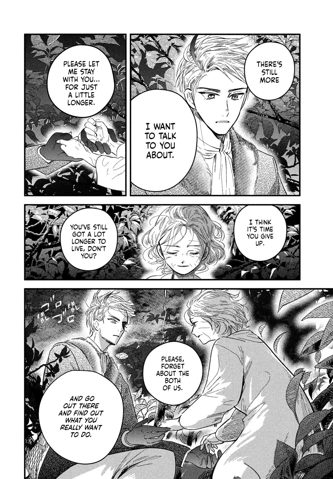 Read Zach in Love chapter 8 image 9 on Lezhin