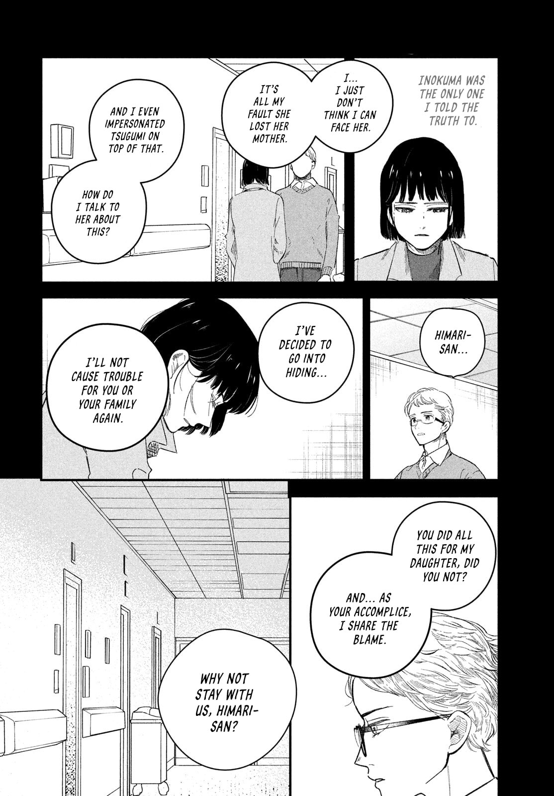 Zach in Love Chapter 9 page 26 - 
