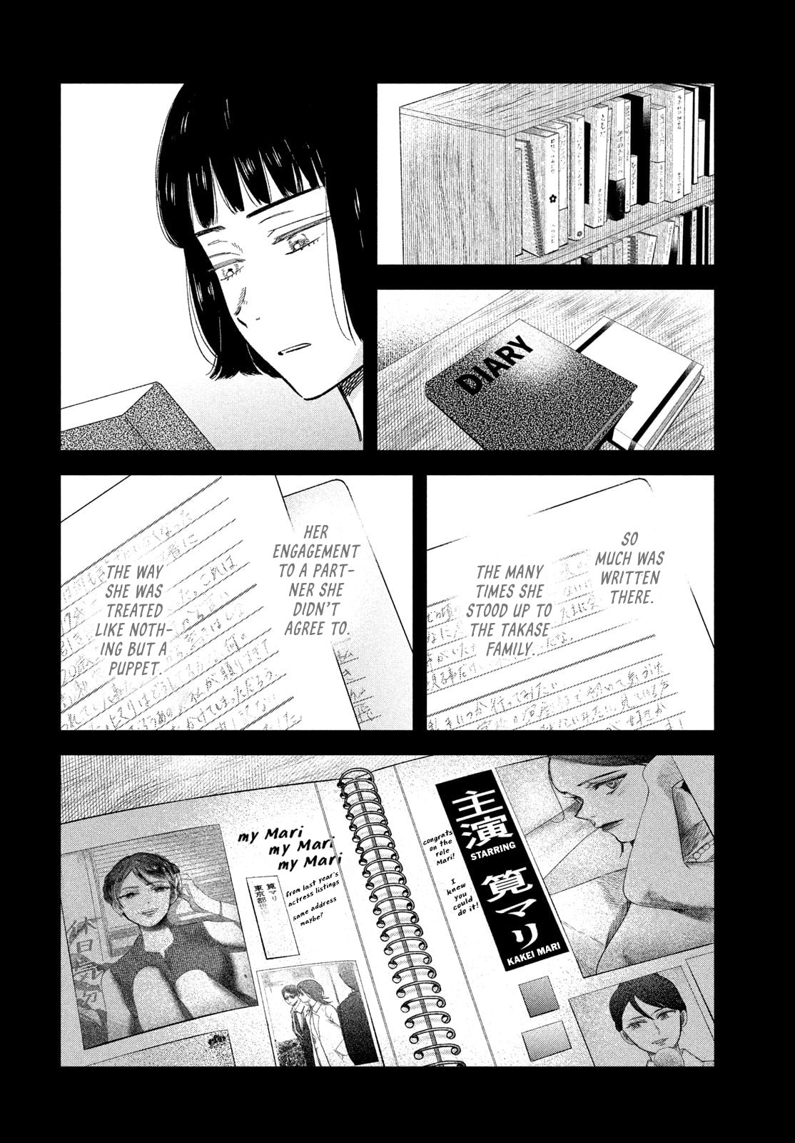 Zach in Love Chapter 9 page 28 - 