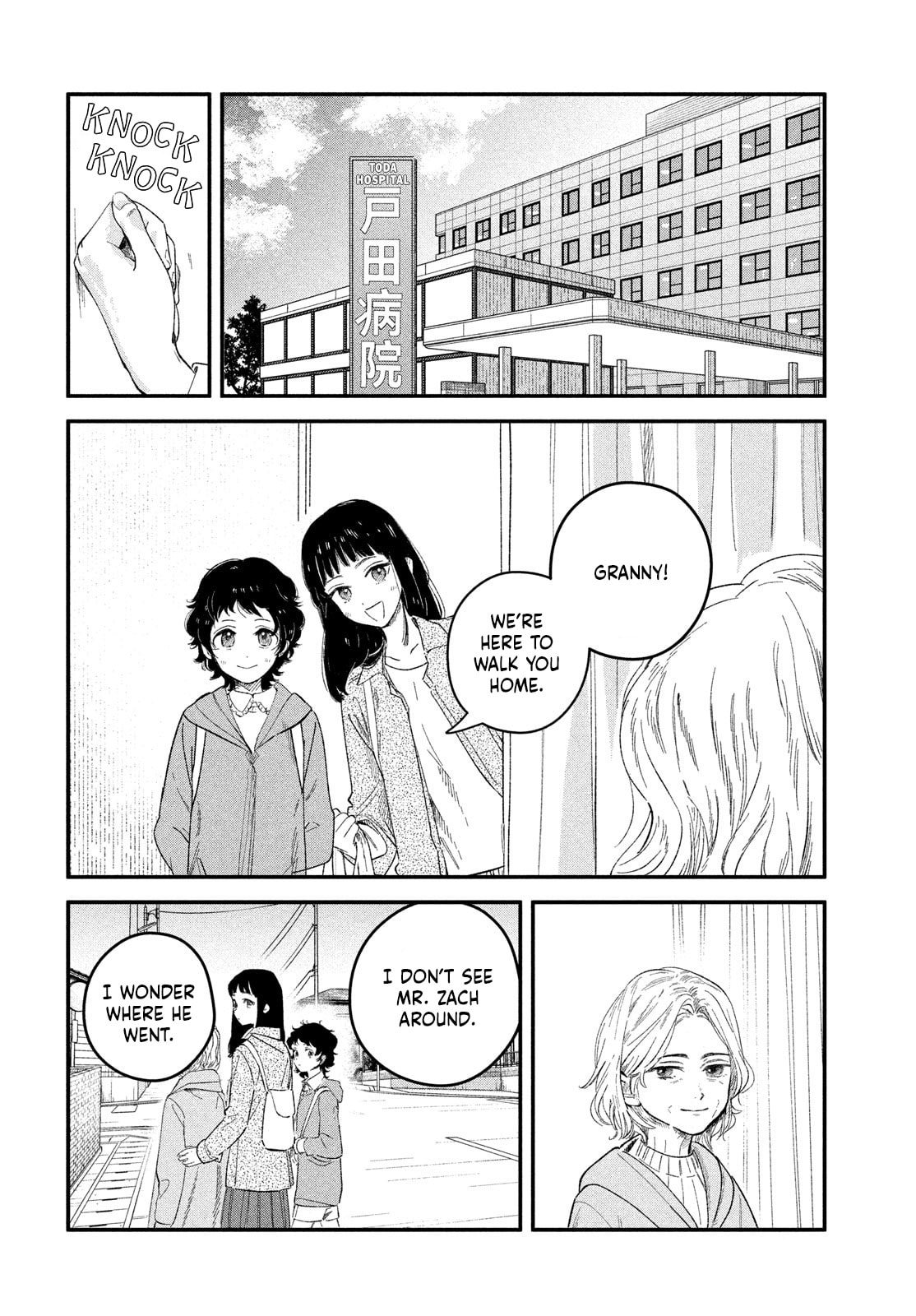 Zach in Love Chapter 9 page 44 - 