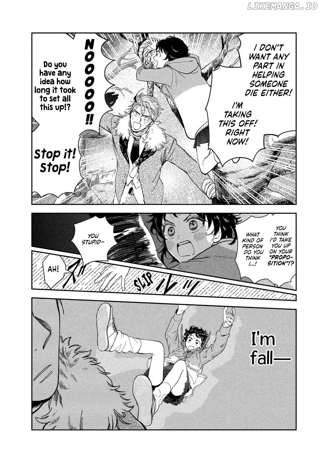 Read Zaha no Koi chapter 1 image 9 on Lezhin