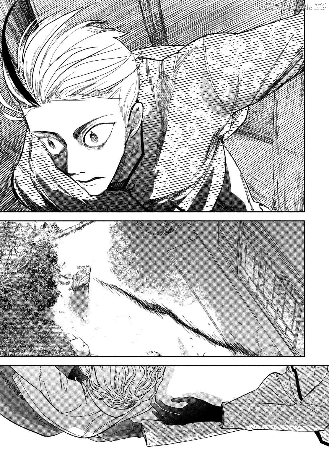 Read Zaha no Koi chapter 2 image 14 on Lezhin