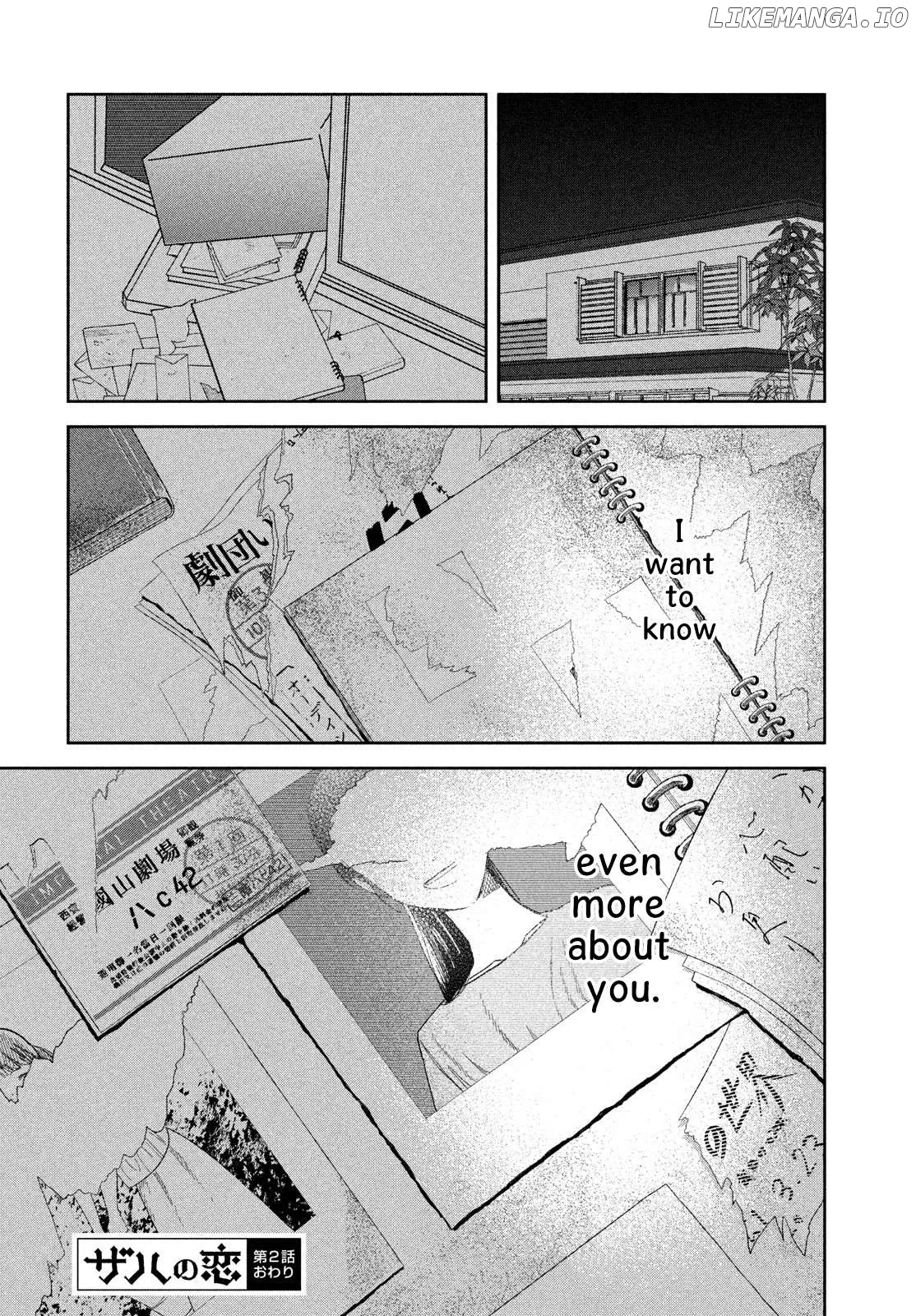 Read Zaha no Koi chapter 2 image 31 on Lezhin