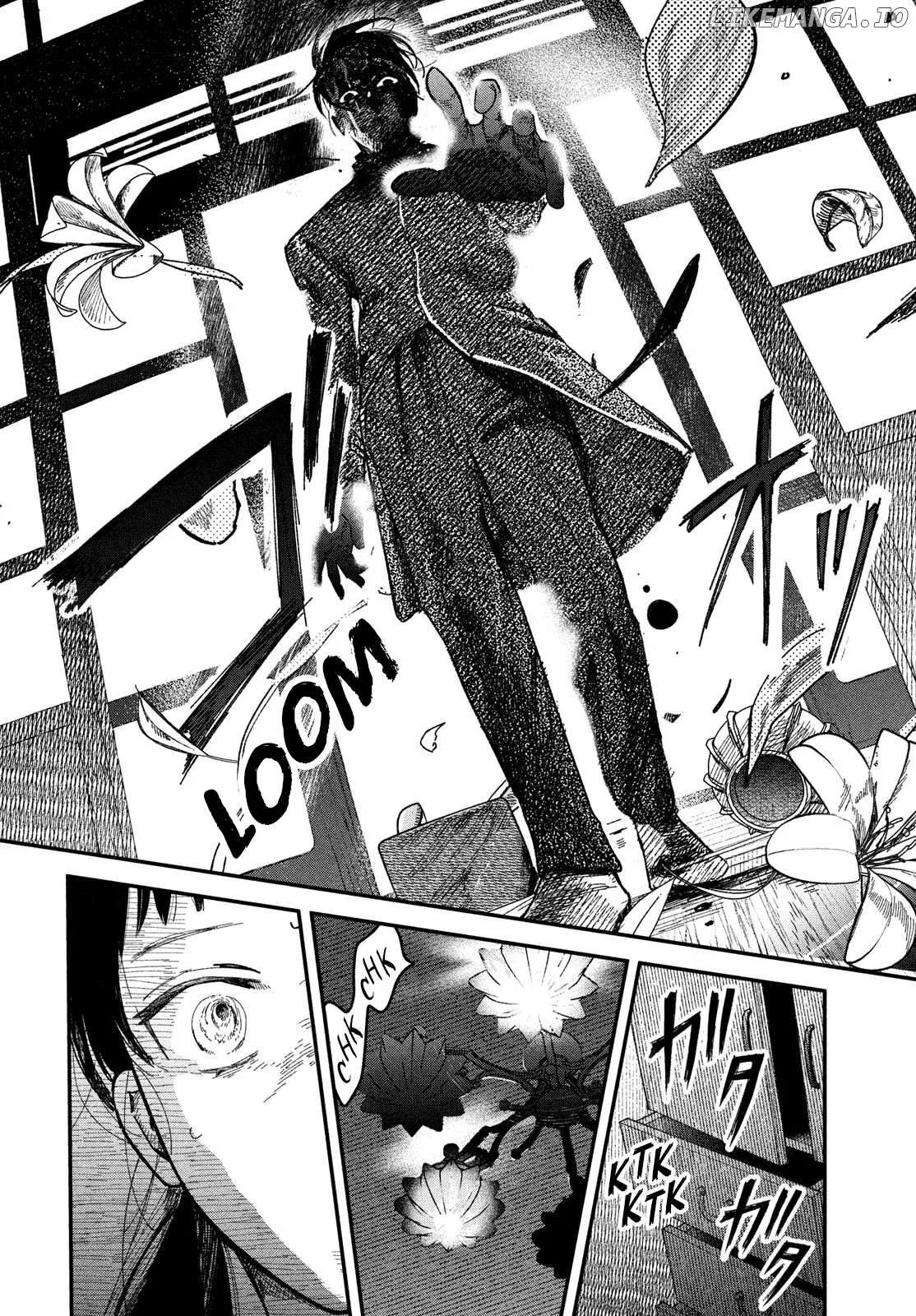 Read Zaha no Koi chapter 4 image 27 on Lezhin
