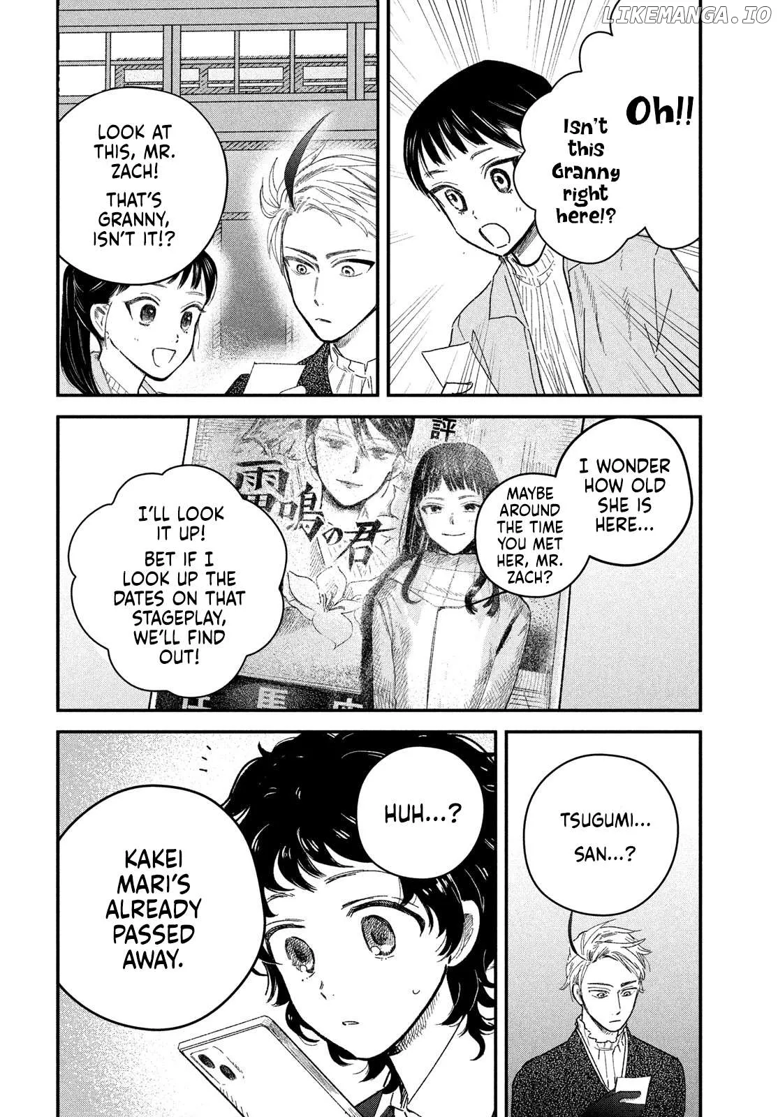 Read Zaha no Koi chapter 5 image 11 on Lezhin