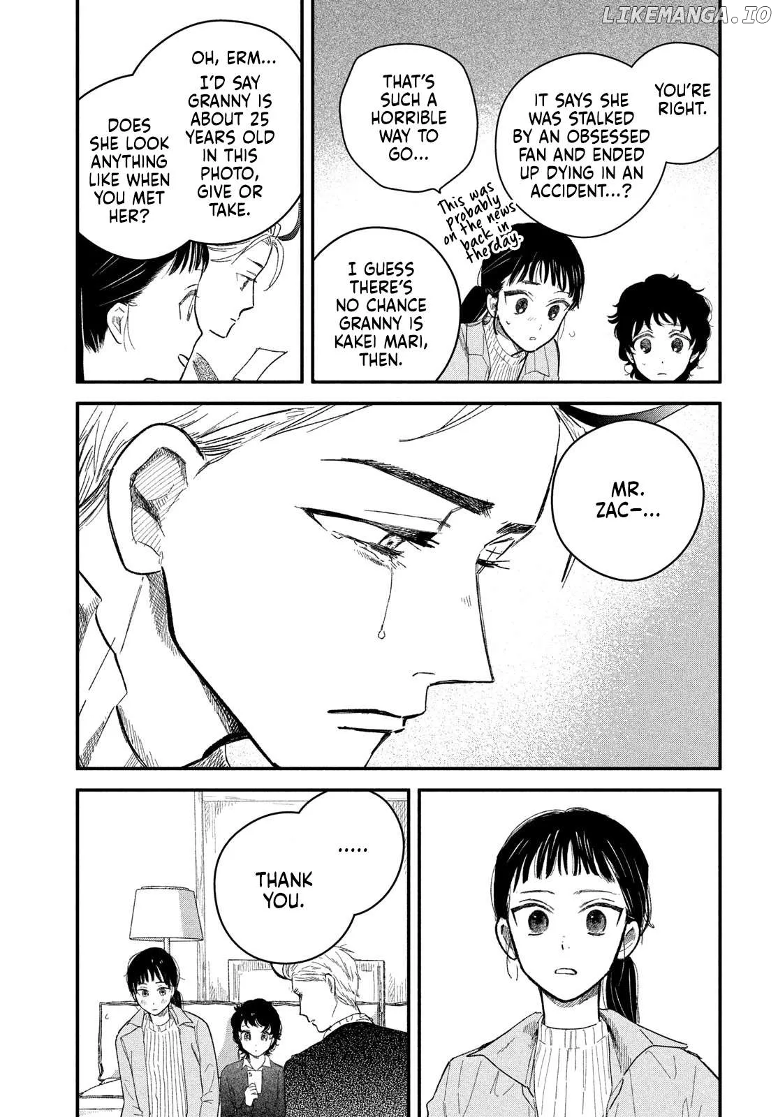 Read Zaha no Koi chapter 5 image 12 on Lezhin