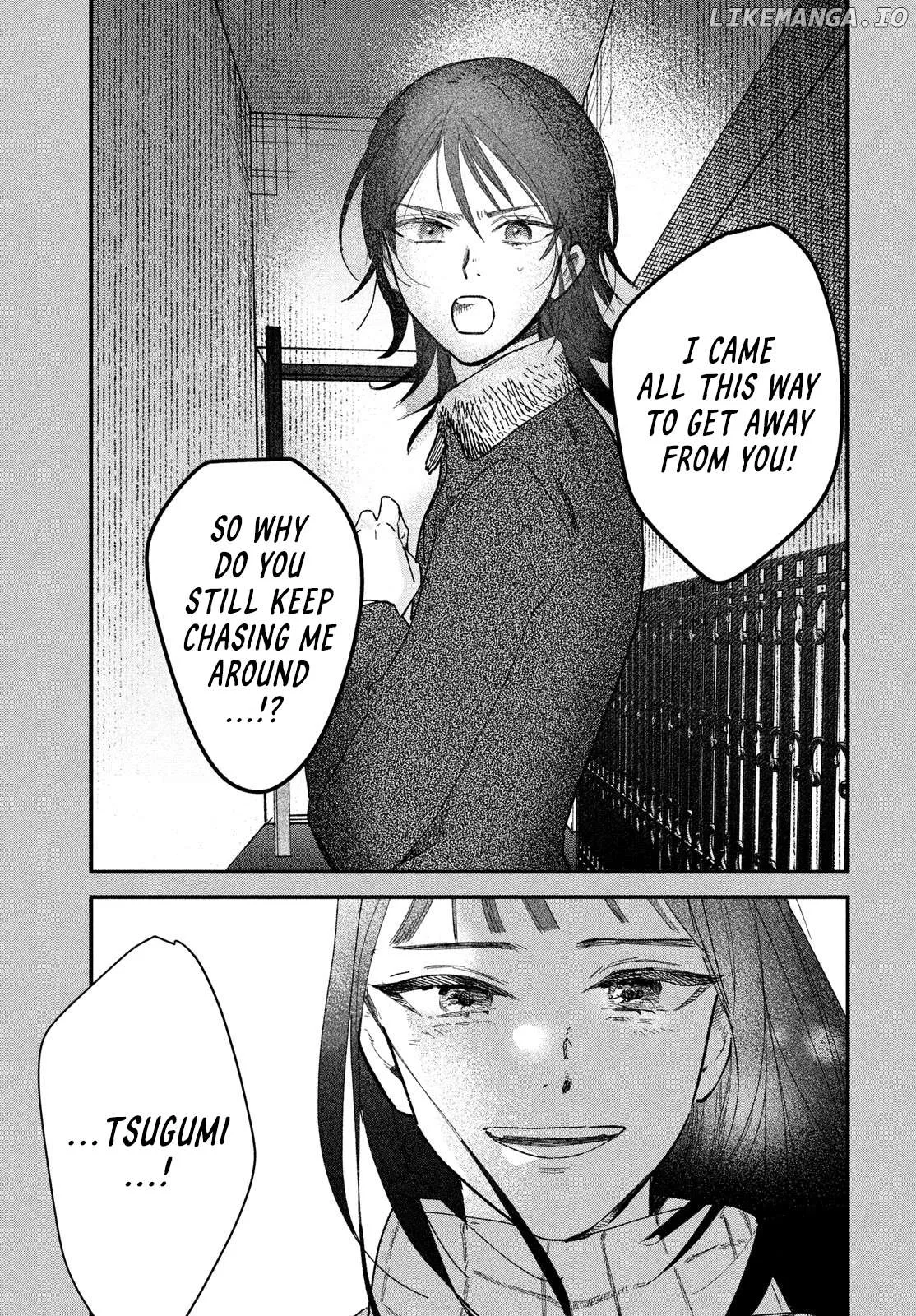 Read Zaha no Koi chapter 5 image 14 on Lezhin