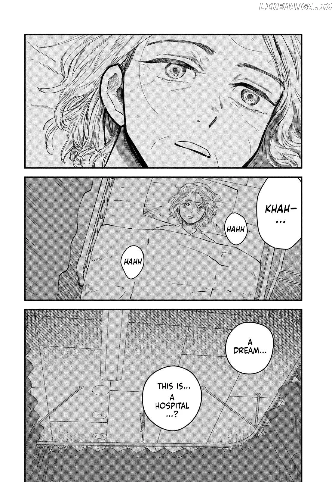 Read Zaha no Koi chapter 5 image 15 on Lezhin