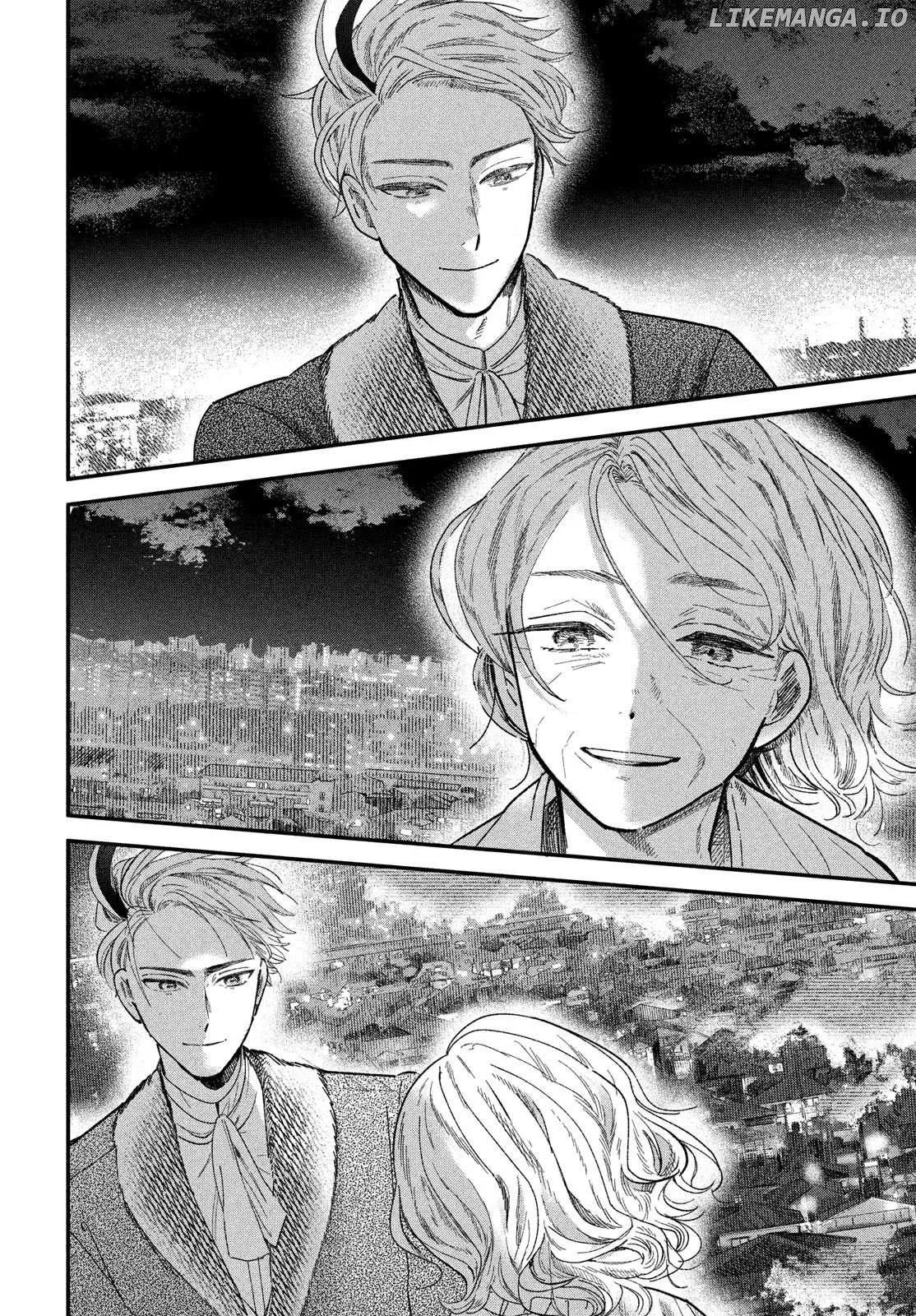 Read Zaha no Koi chapter 5 image 25 on Lezhin