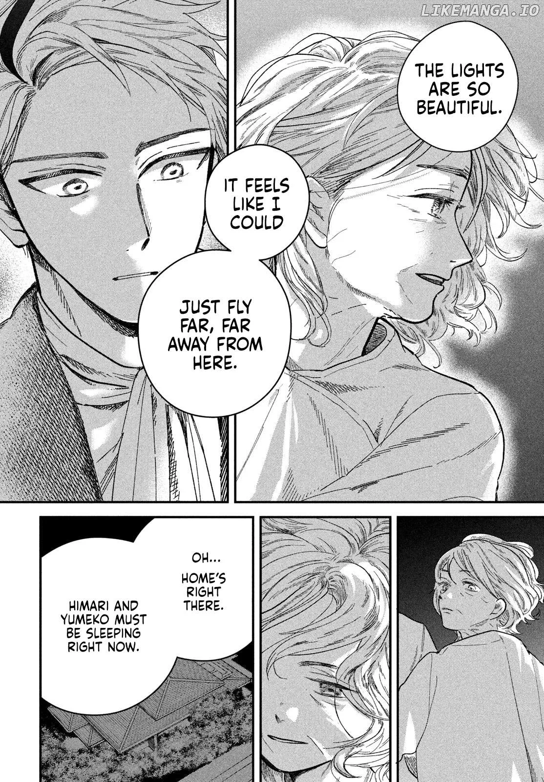 Read Zaha no Koi chapter 5 image 27 on Lezhin