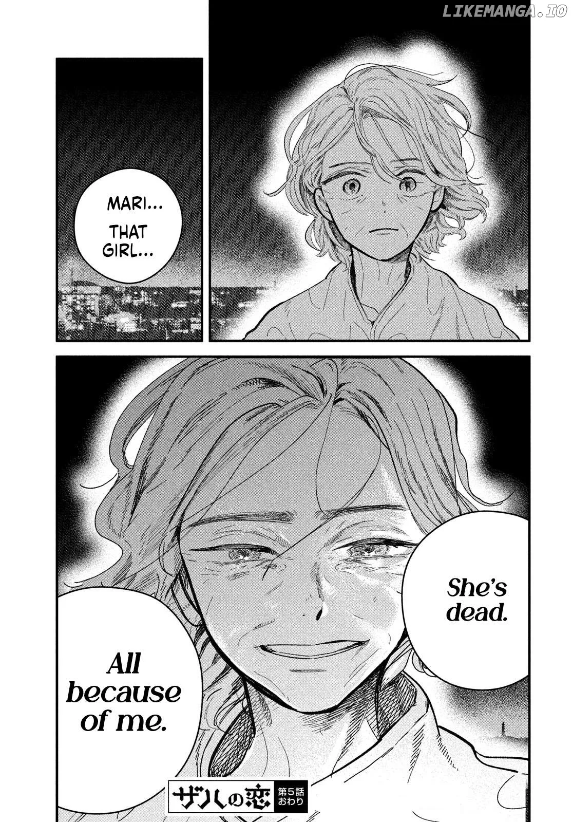 Read Zaha no Koi chapter 5 image 30 on Lezhin
