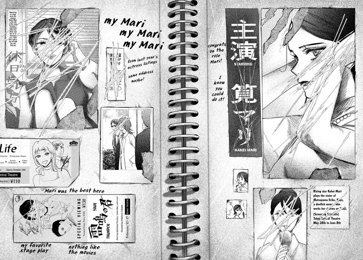 Read Zaha no Koi chapter 5 image 8 on Lezhin