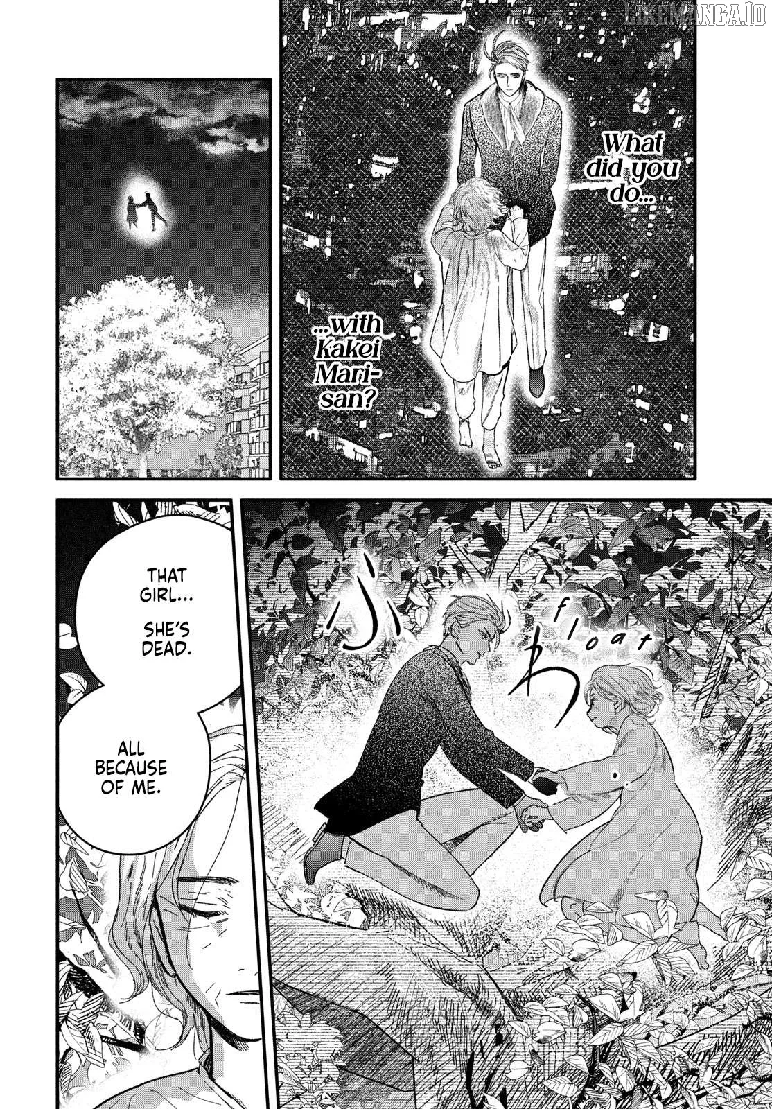Read Zaha no Koi chapter 6 image 1 on Lezhin