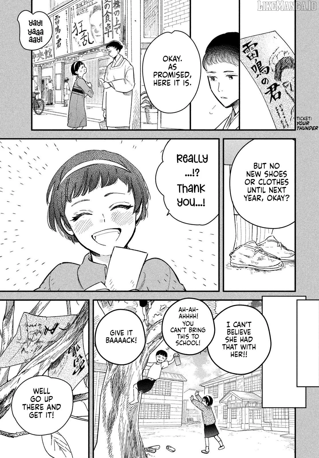 Read Zaha no Koi chapter 6 image 10 on Lezhin
