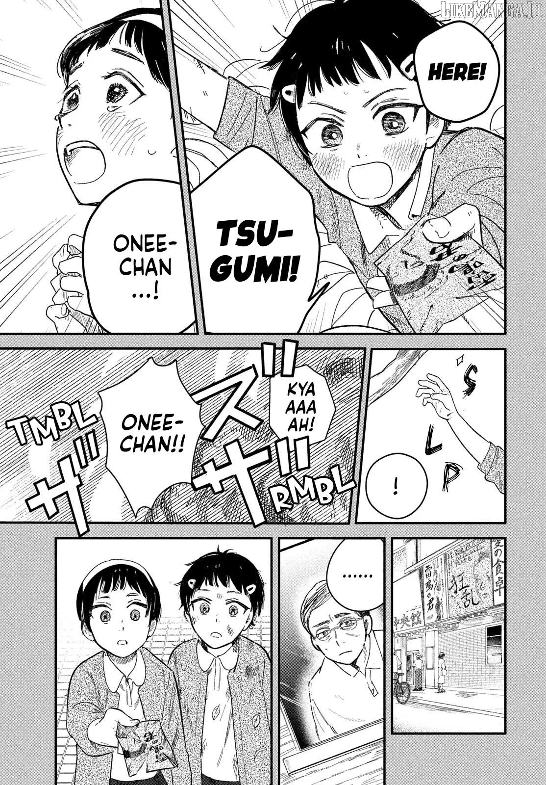 Read Zaha no Koi chapter 6 image 12 on Lezhin