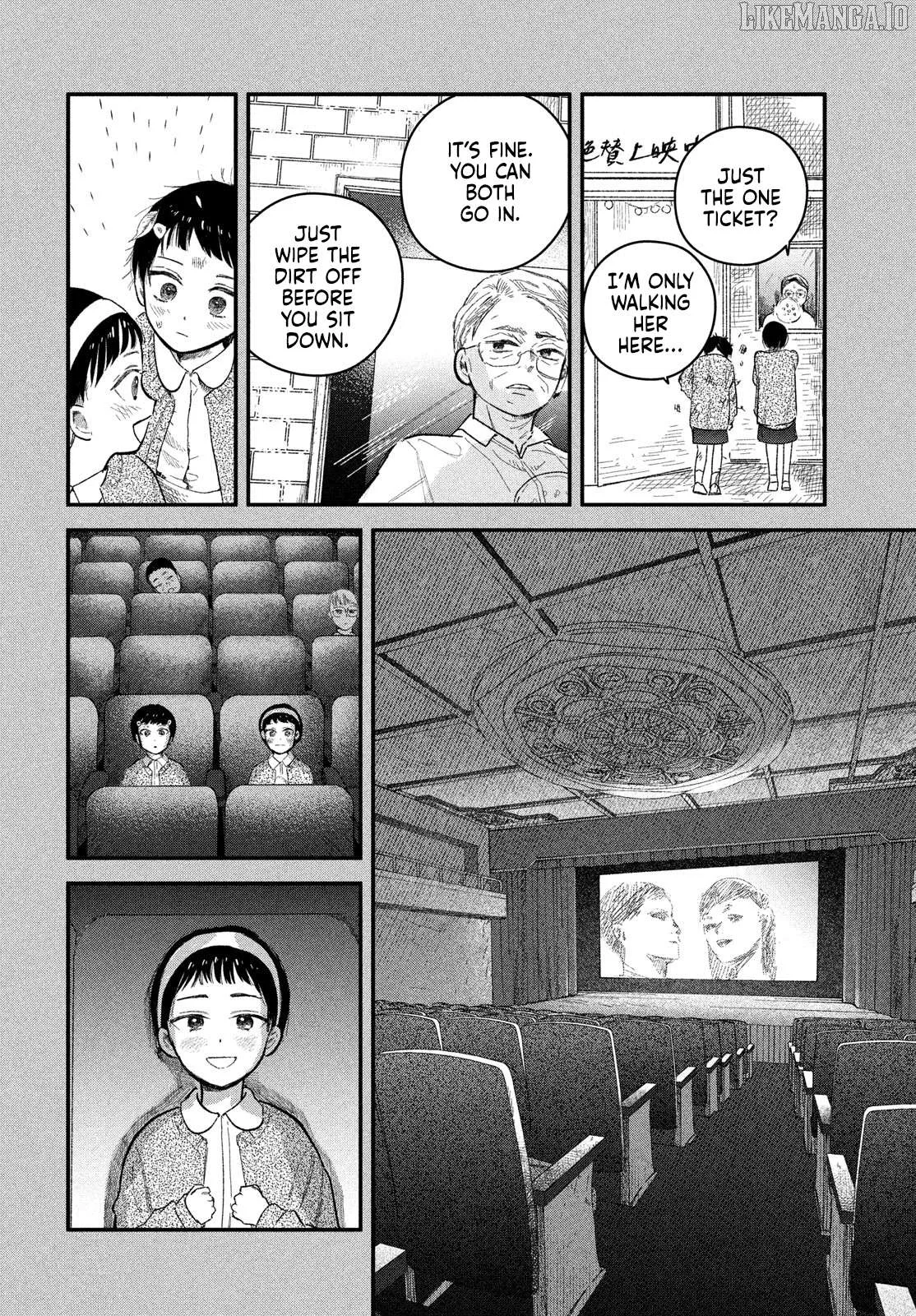Read Zaha no Koi chapter 6 image 13 on Lezhin