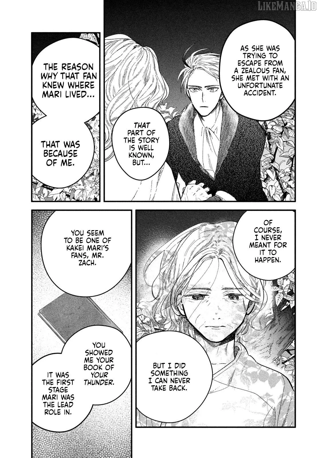 Read Zaha no Koi chapter 6 image 2 on Lezhin