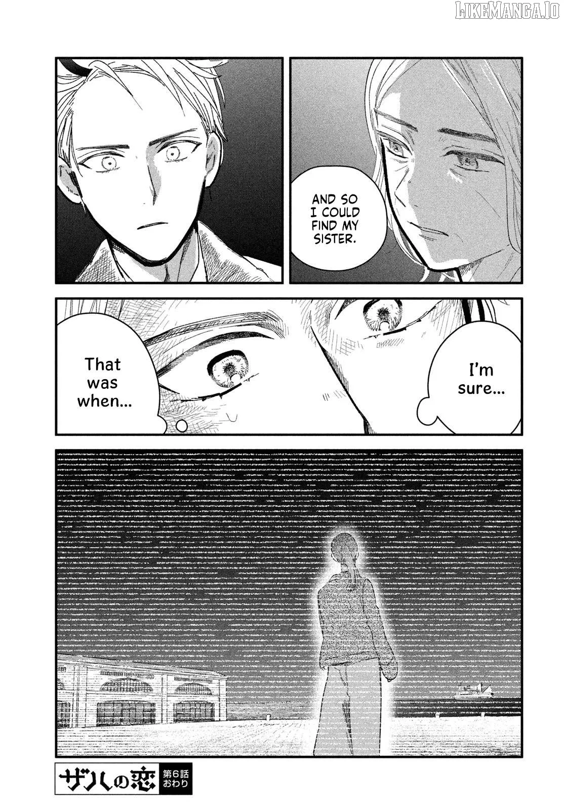 Read Zaha no Koi chapter 6 image 26 on Lezhin