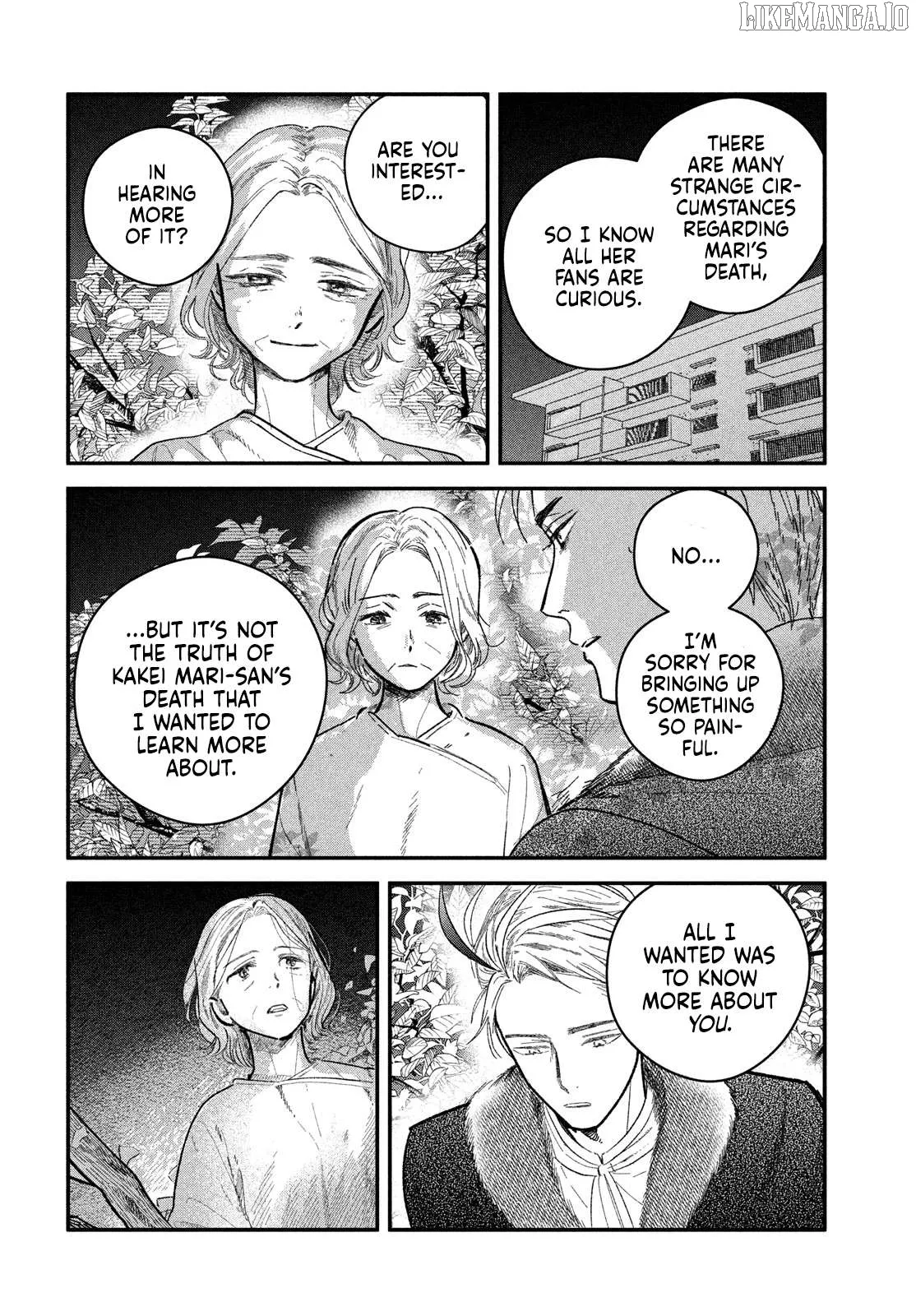 Read Zaha no Koi chapter 6 image 3 on Lezhin