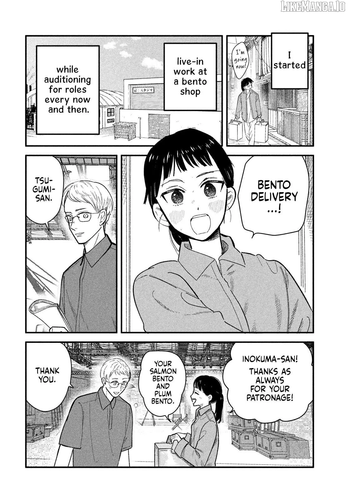 Read Zaha no Koi chapter 7 image 1 on Lezhin