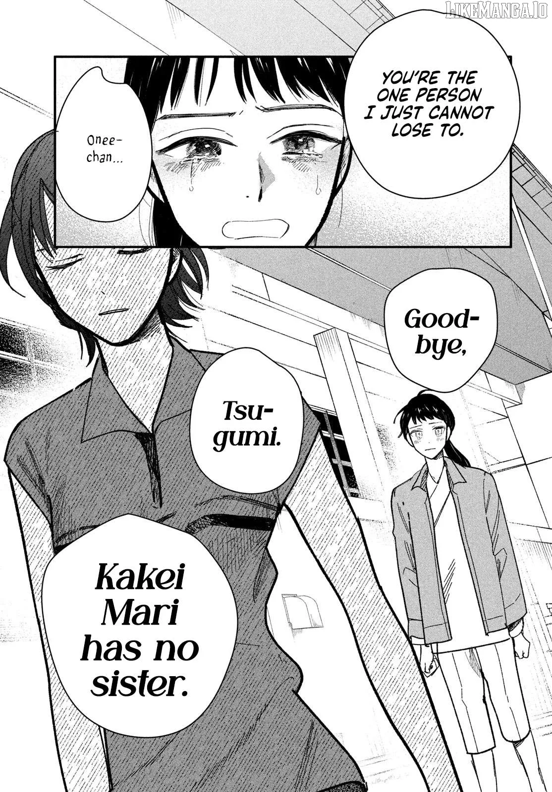 Read Zaha no Koi chapter 7 image 10 on Lezhin