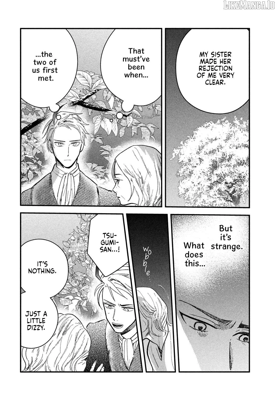 Read Zaha no Koi chapter 7 image 11 on Lezhin