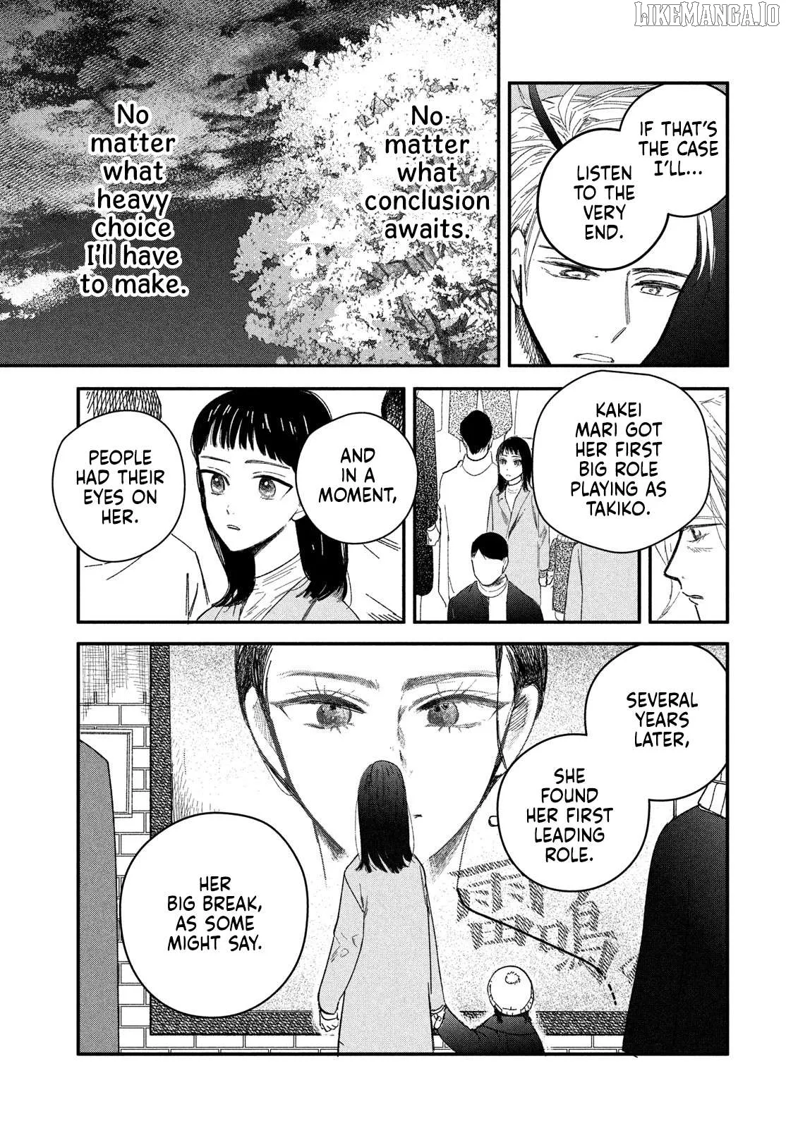 Read Zaha no Koi chapter 7 image 14 on Lezhin