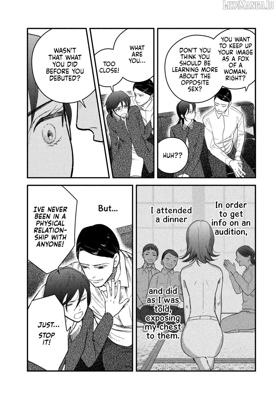 Read Zaha no Koi chapter 7 image 16 on Lezhin