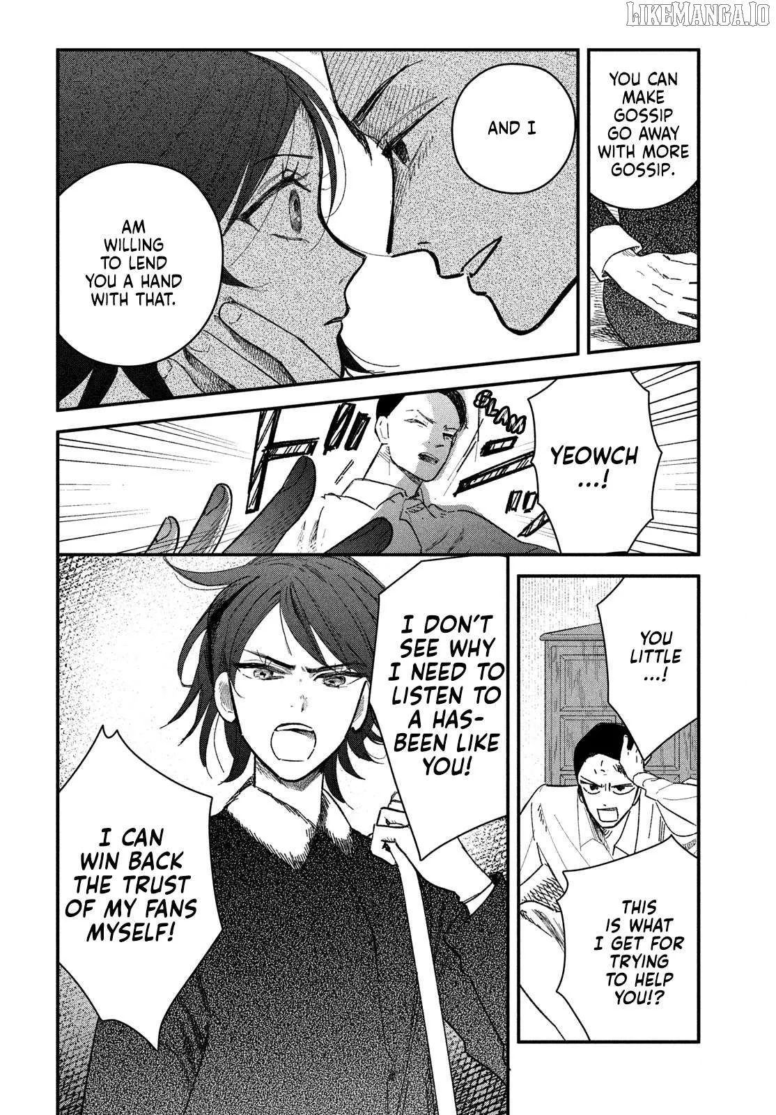 Read Zaha no Koi chapter 7 image 17 on Lezhin