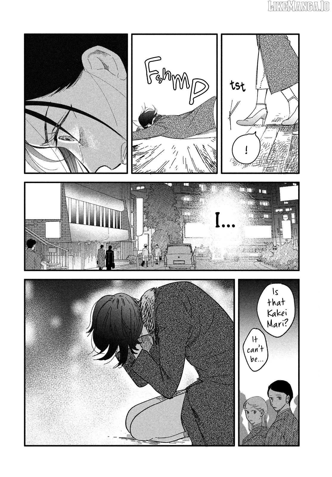 Read Zaha no Koi chapter 7 image 19 on Lezhin