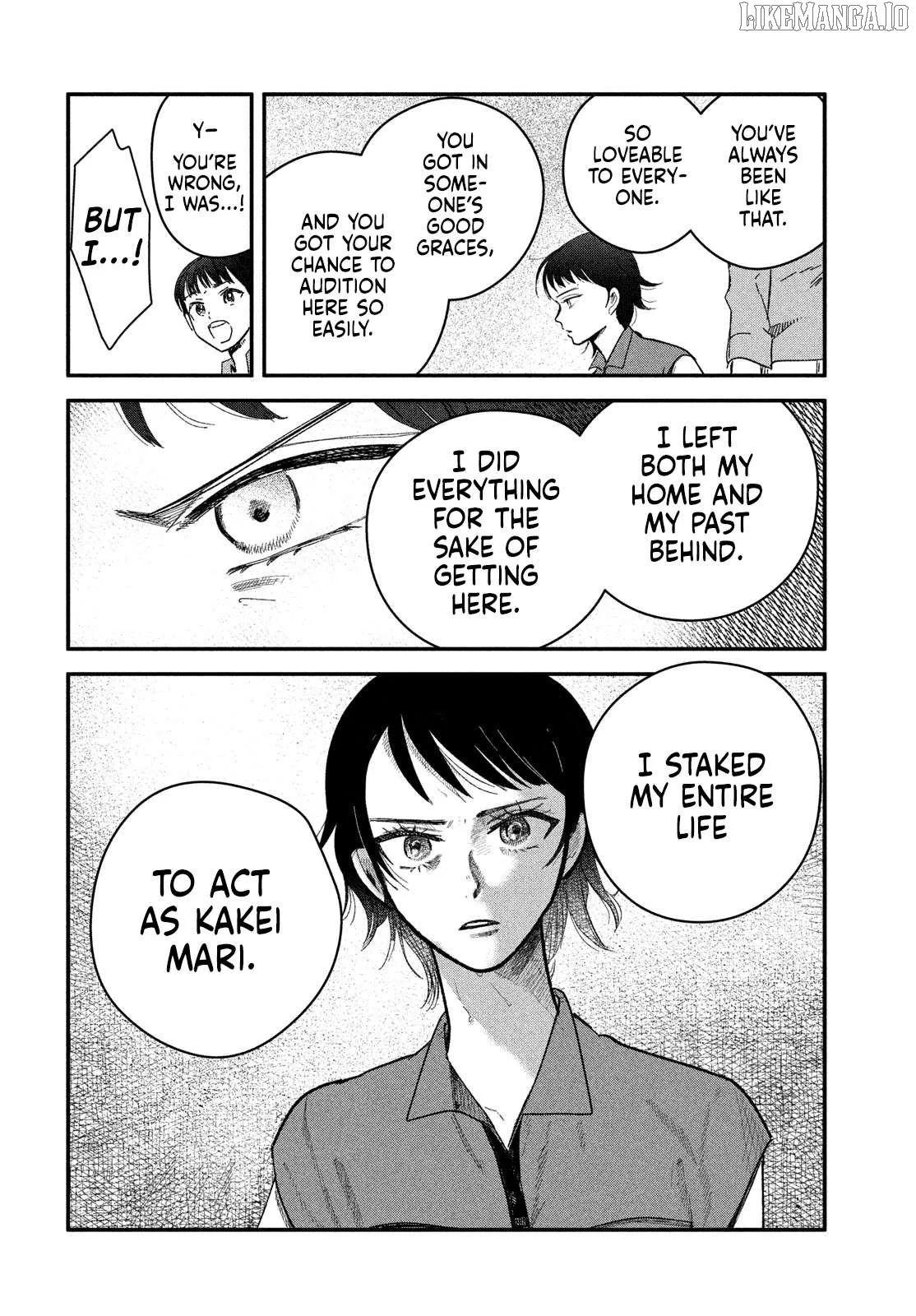 Read Zaha no Koi chapter 7 image 9 on Lezhin