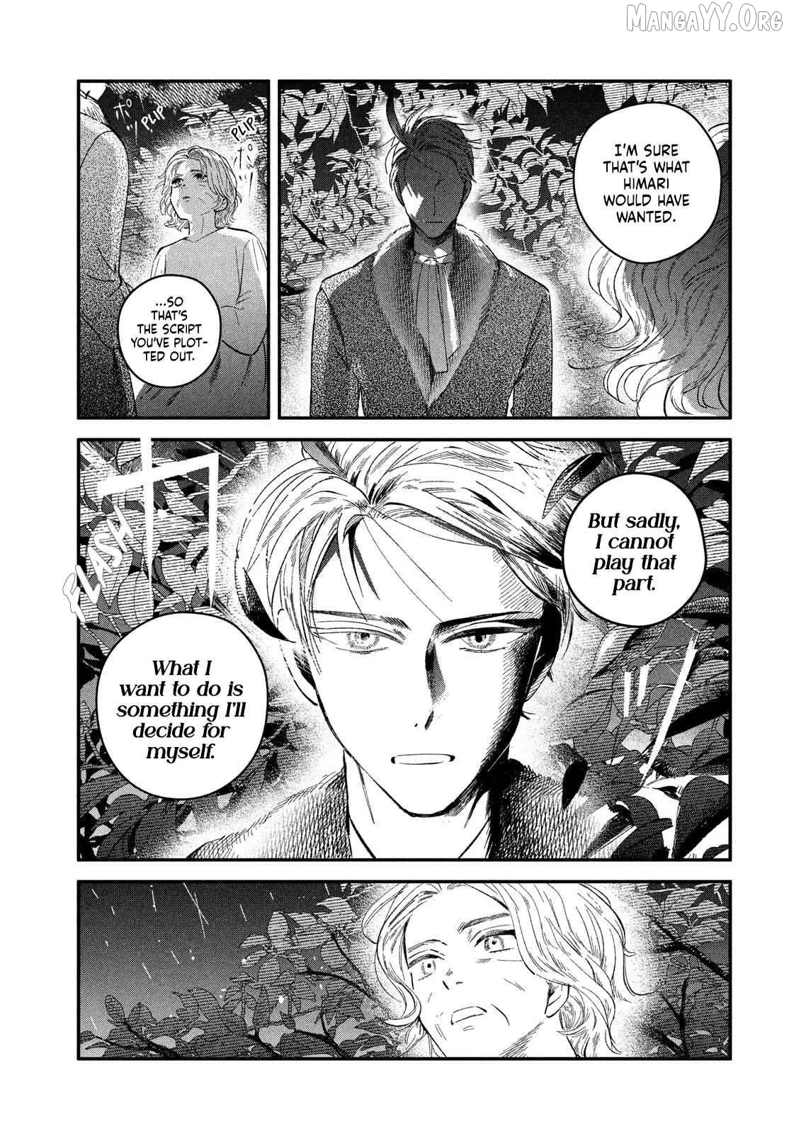 Read Zaha no Koi chapter 8 image 10 on Lezhin