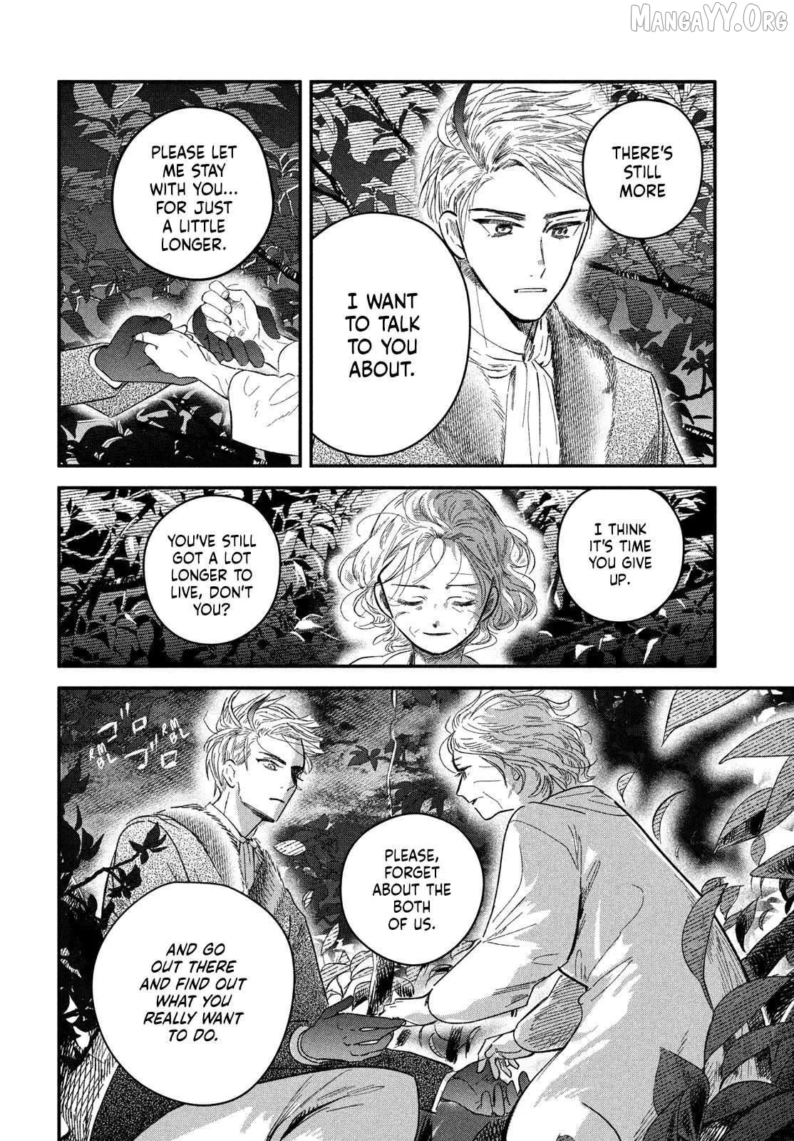 Read Zaha no Koi chapter 8 image 9 on Lezhin