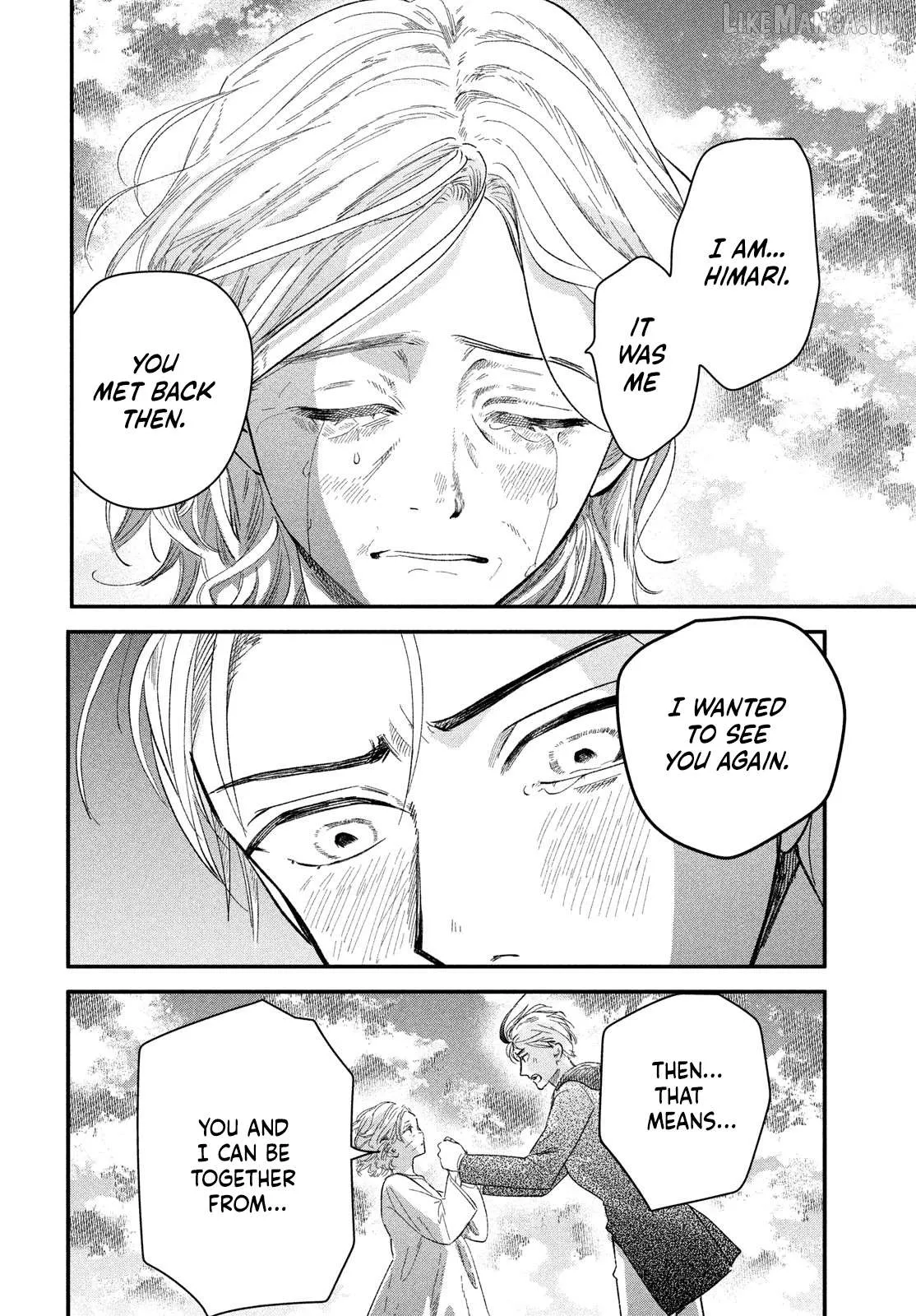 Read Zaha no Koi chapter 9 image 21 on Lezhin
