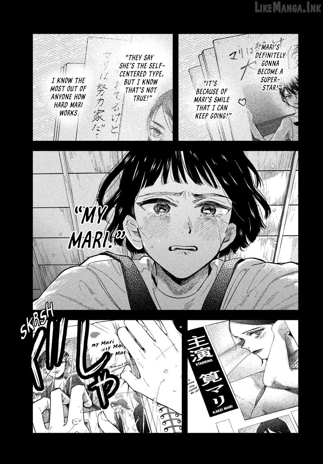 Read Zaha no Koi chapter 9 image 28 on Lezhin