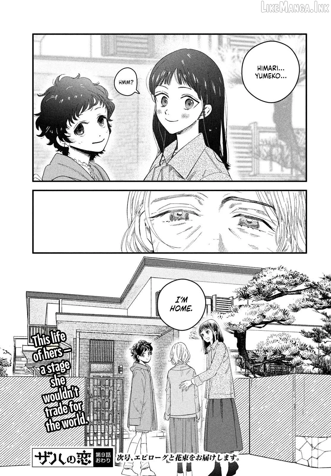 Read Zaha no Koi chapter 9 image 44 on Lezhin