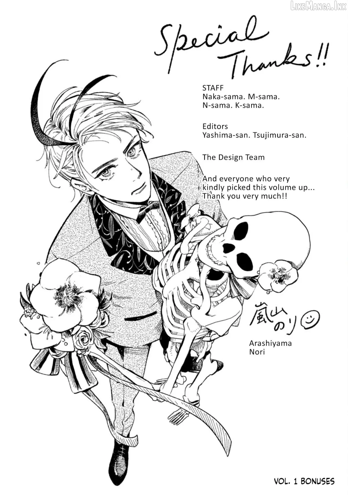 Read Zaha no Koi chapter 9 image 45 on Lezhin