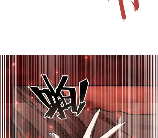 Zai Chongman Guaitan De Shijie Li Chengwei Monv Chapter 58 page 13 - 