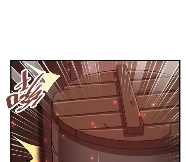 Zai Chongman Guaitan De Shijie Li Chengwei Monv Chapter 58 page 43 - 