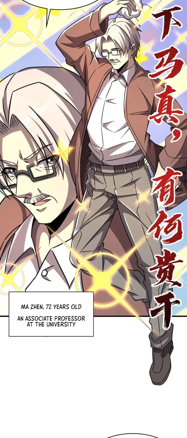 Zai Chongman Guaitan De Shijie Li Chengwei Monv Chapter 59 page 26 - 