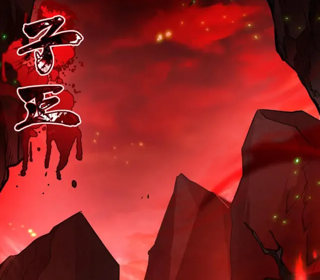 Zai Chongman Guaitan De Shijie Li Chengwei Monv Chapter 61 page 3 - 