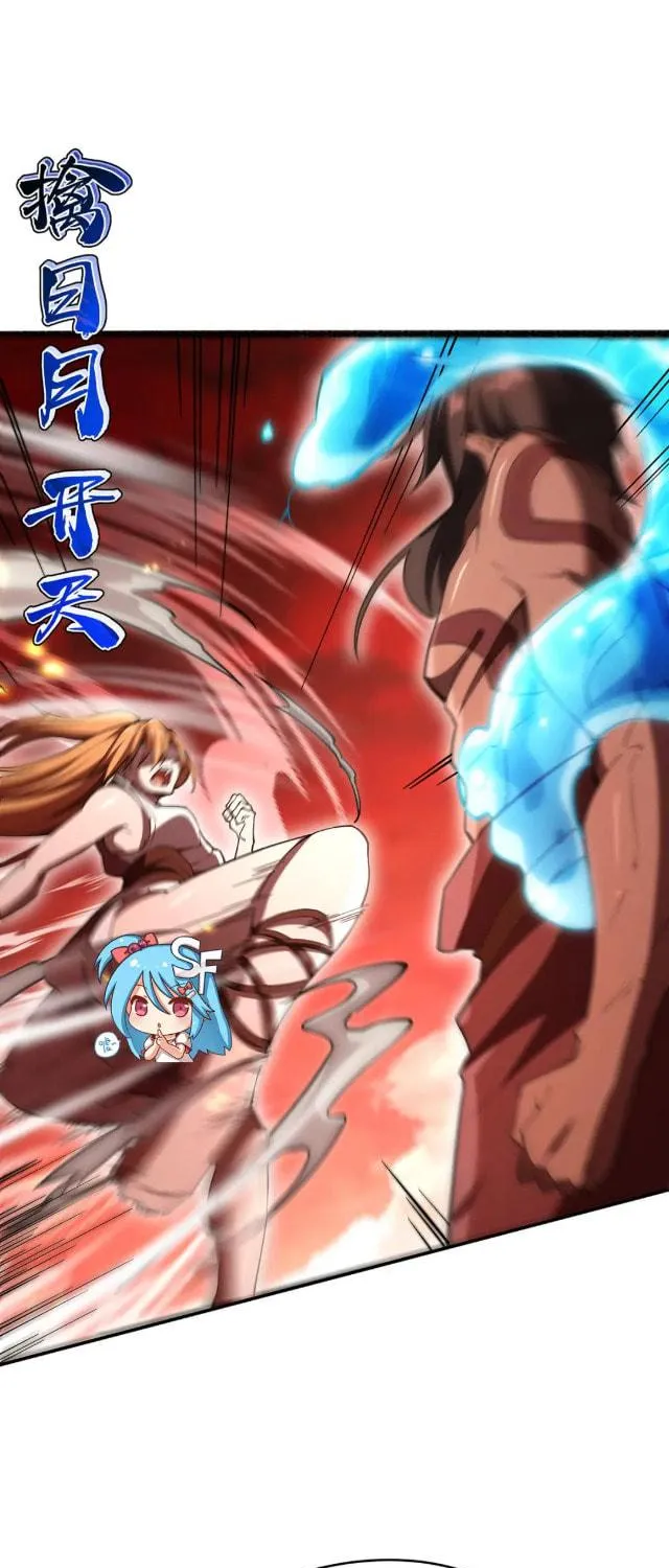 Zai Chongman Guaitan De Shijie Li Chengwei Monv Chapter 62 page 40 - 