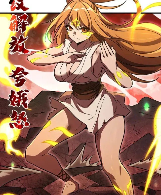 Zai Chongman Guaitan De Shijie Li Chengwei Monv Chapter 63 page 31 - 