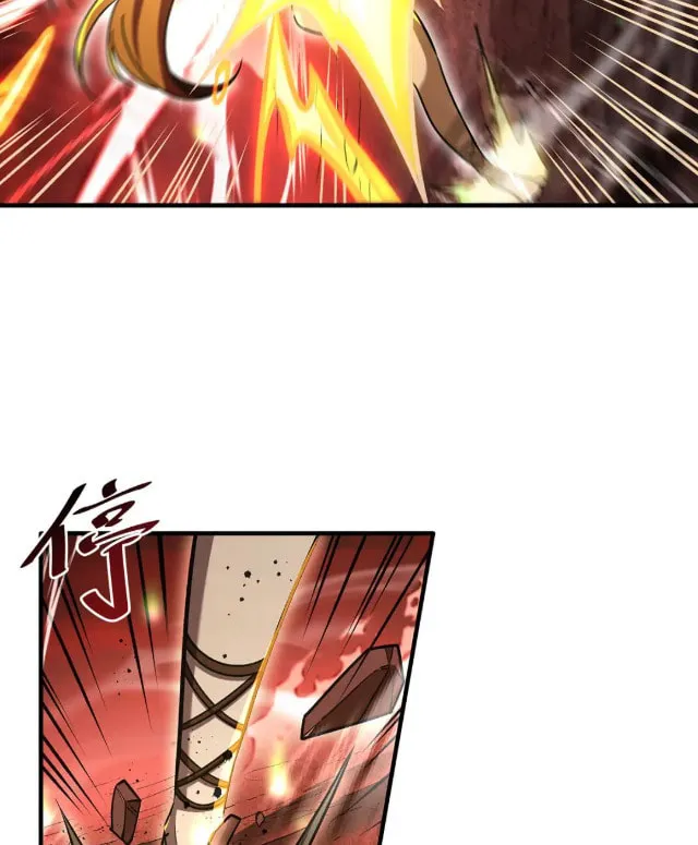 Zai Chongman Guaitan De Shijie Li Chengwei Monv Chapter 63 page 37 - 