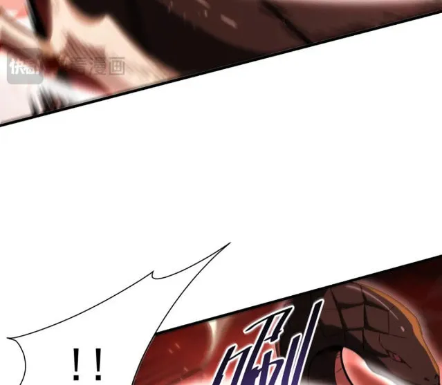 Zai Chongman Guaitan De Shijie Li Chengwei Monv Chapter 64 page 25 - 