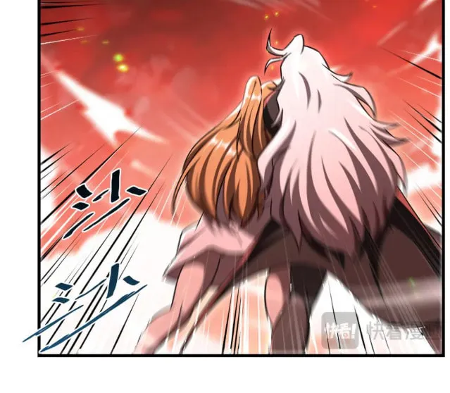 Zai Chongman Guaitan De Shijie Li Chengwei Monv Chapter 65 page 33 - 