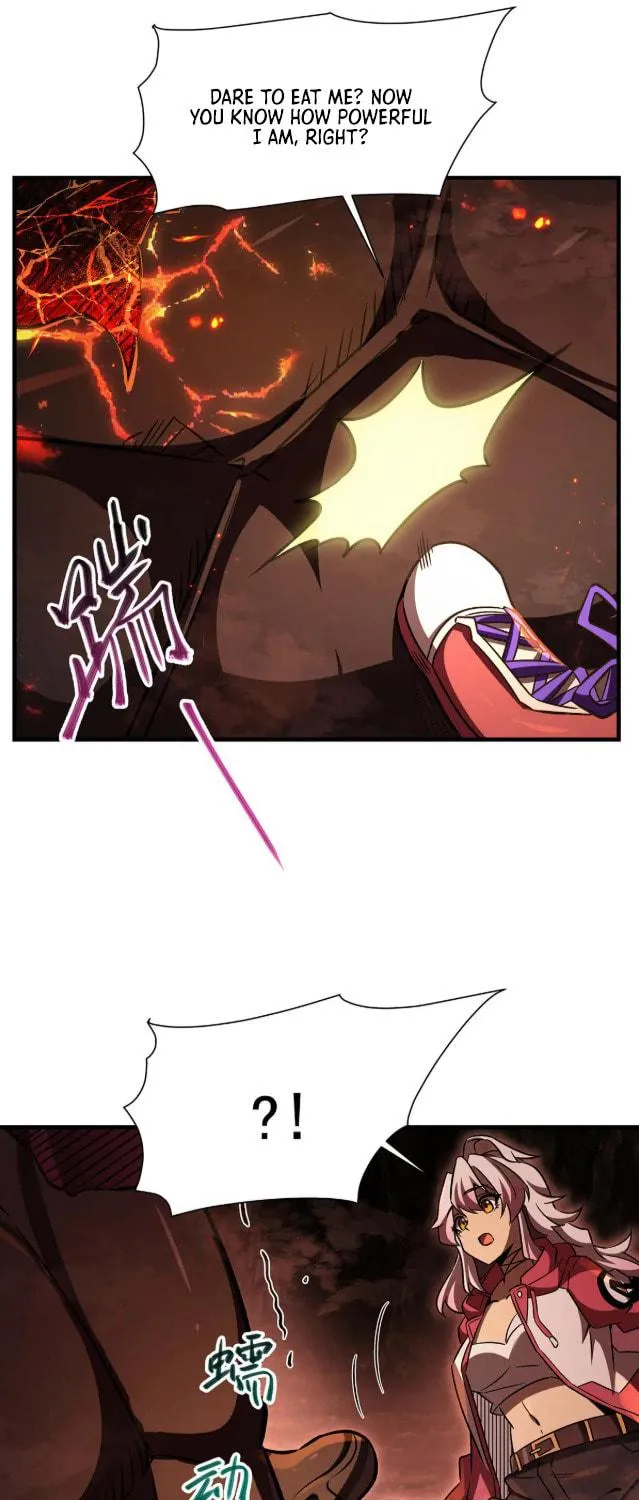 Zai Chongman Guaitan De Shijie Li Chengwei Monv Chapter 67 page 46 - 