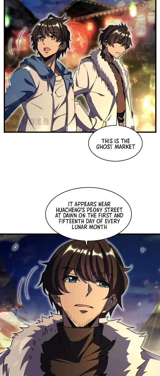 Zai Chongman Guaitan De Shijie Li Chengwei Monv Chapter 69 page 28 - 