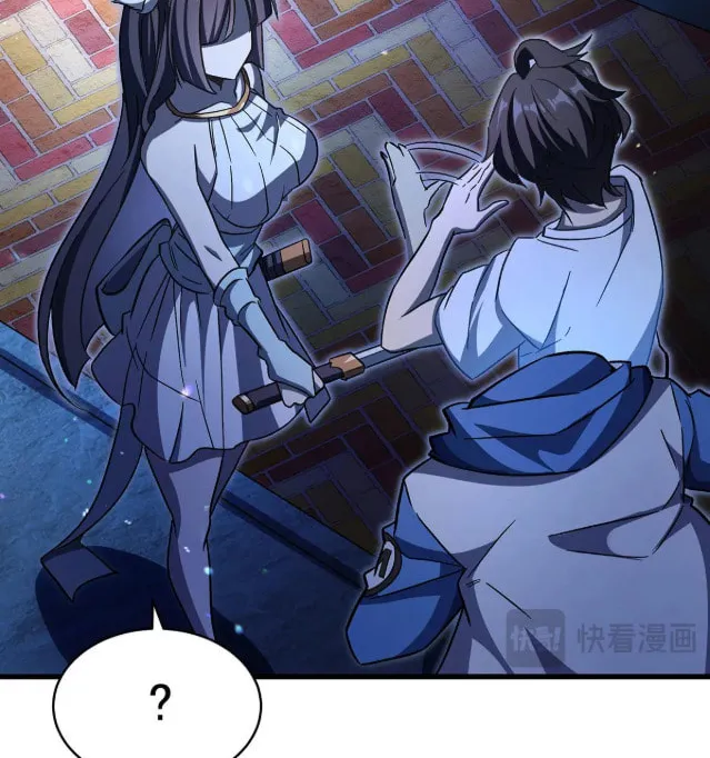 Zai Chongman Guaitan De Shijie Li Chengwei Monv Chapter 70 page 33 - 