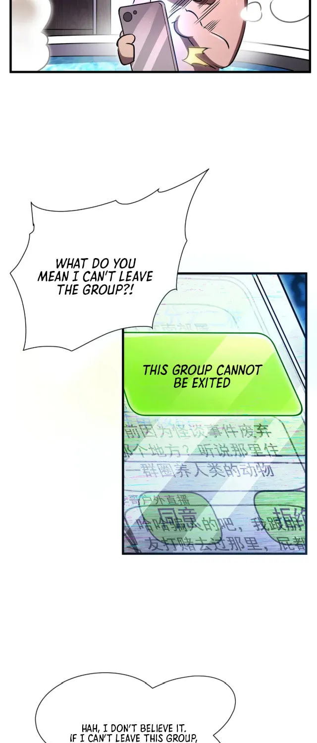 Zai Chongman Guaitan De Shijie Li Chengwei Monv Chapter 74 page 48 - 